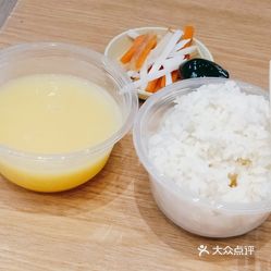 老鄉廚炒雞米飯和諧店