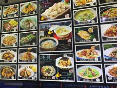 账单-君霖私家菜(春柳店)