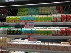 -blt精品超市(南京环宇城店)