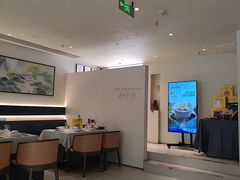 -狮王府淮扬菜(夫子庙老门东店)