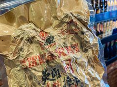 -周记老沈阳焦火鸡架