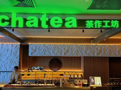 -海德温泉生活馆(朝阳大悦城店)