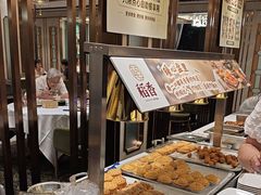 -稻香酒家·35年老字号(侨光店)