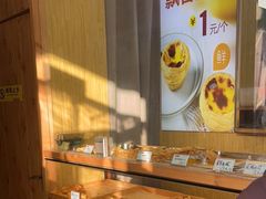 -包满意面包糕点(东坝店)