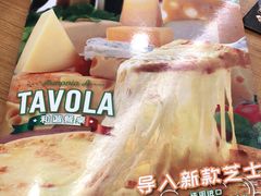 -布吉佳兆业广场