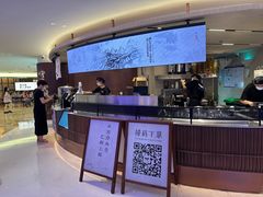 -太犇牛手作茶铺(江北虹悦城店)