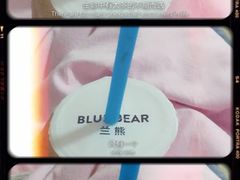 -兰熊鲜奶(西直门凯德mall店)