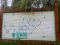 -泰安地下龙宫景区