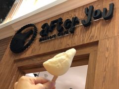 -After You Dessert Cafe(CENTRALWORLD)
