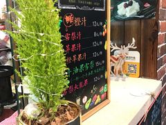 -悠仙美地(黄埔路店)