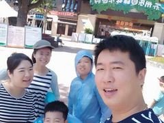 -苏州乐园森林水世界