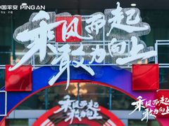 -江南大学(蠡湖校区)