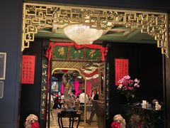 -誉八仙粤菜(万象天地店)