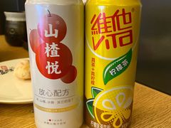 -温野菜涮涮锅(大悦城店)