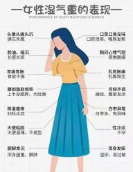 -名发世家烫染