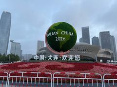 -东港音乐喷泉广场