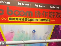 -Xcape异时刻密室逃脱魔法互动(瑞虹天地太阳宫店)