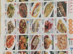 -金时代顺风大酒店(协泰店)