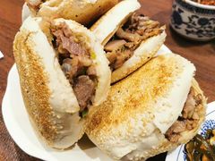 -老三羊汤【北兴隆街店】