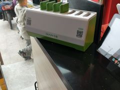 -古乐牛香·鲜牛肉牛杂火锅(解放东路店)