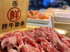 -正宗齐齐哈尔烤肉·齐牛哥鲜切炭火烤肉(杭州总店)
