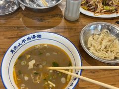 -清真马杰山牛肉汤馆