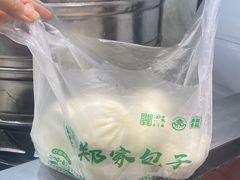 -郑家包子牛肉拉面(尚勤路店)