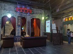 -和平菓局(王府井店)