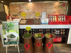 -上地宴·中关村的会客厅(清河高铁站店)