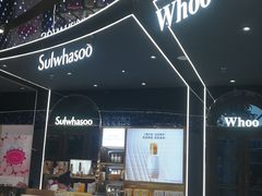 -国药中服免税(北京坊店)