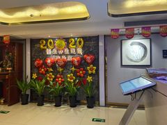 -懂生足疗SPA·康怡(天河北店)