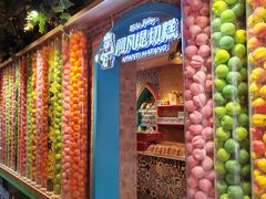 -新疆国际大巴扎