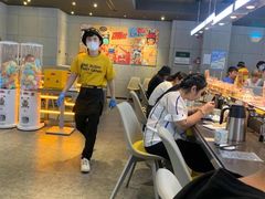 -元气寿司(东方宝泰店)