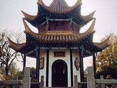 -戏马台景区