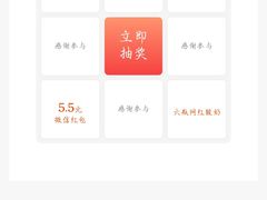 -宝华园百年老字号烧麦