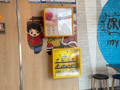 -麦当劳(红旗路店)