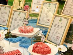 -牛街·马辈儿涮肉(牛街总店)