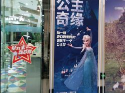 -同远QQBABY亲子摄影(北京路店)