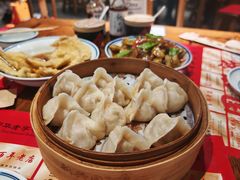 -新兴园饺子馆(河南街店)