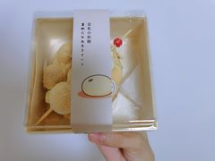 豆乳小奶糕-DEMO黛慕蛋糕(三街两巷店)