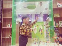 -饭米多蔻中英文绘本馆(苏州美罗店)