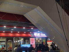 -南八仙·老上海味道(南京东路店)