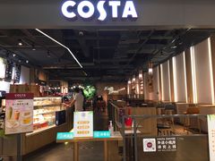 -COSTA COFFEE(武汉武商MALL店)