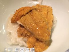 -上引水产