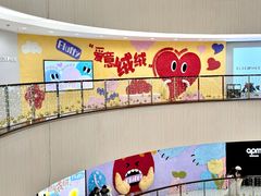 -王府井百货(总府店)