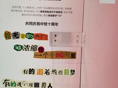 -中贸广场