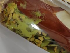 -One Bagel·一个贝果(悠唐店)