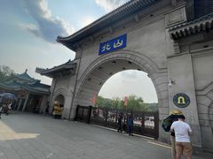-北山公园