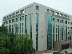 -辽宁省实验中学