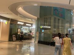 -CityOn熙地港（西安）购物中心